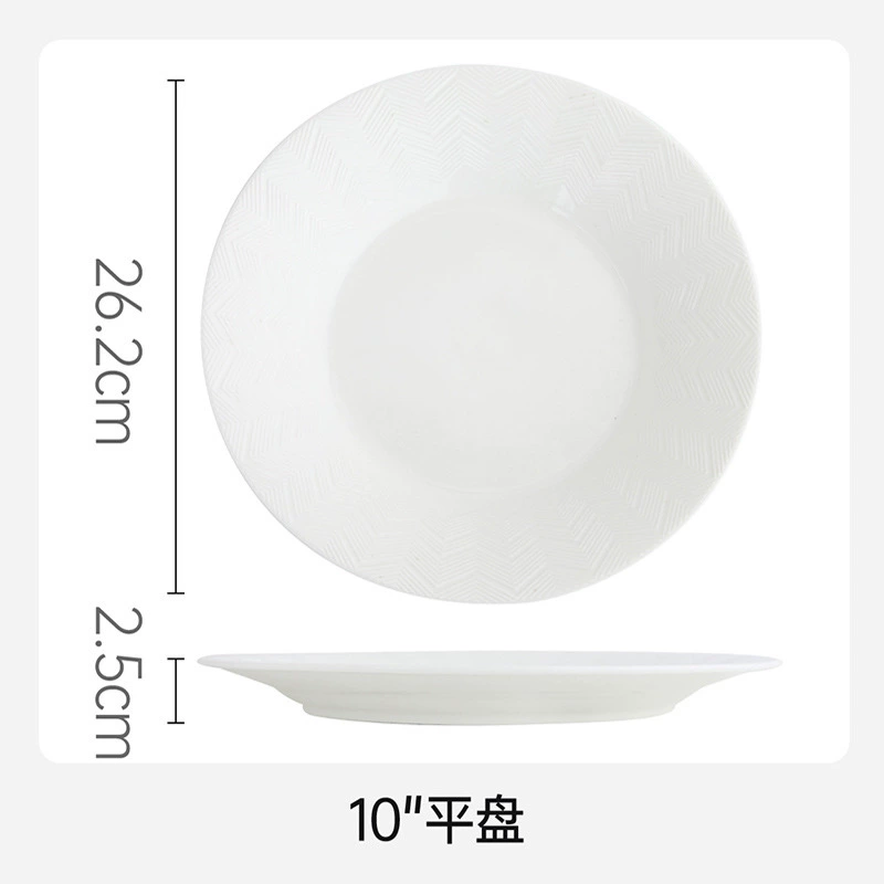 White Ceramic Pasta Plate tableware view 10