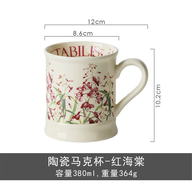 Mug en céramique avec design papillon tableware view 11