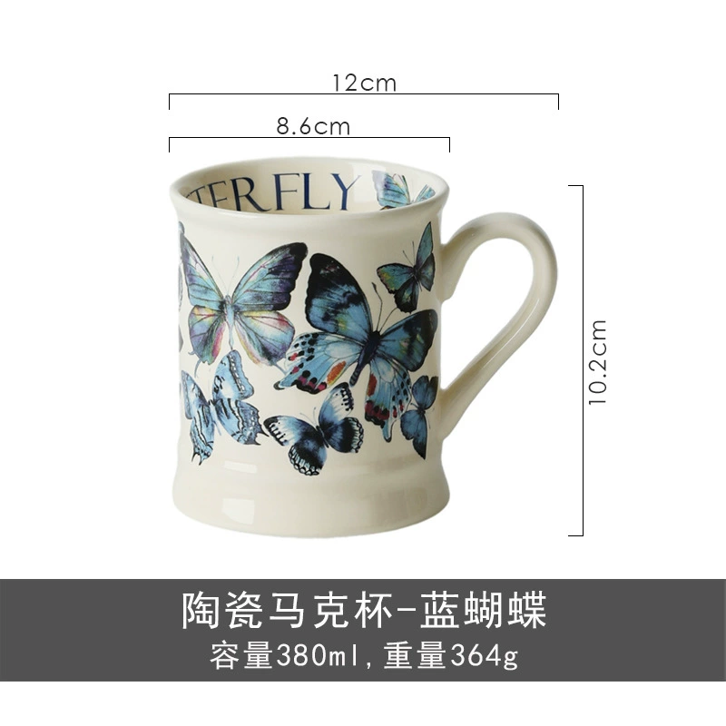 Mug en céramique avec design papillon tableware view 12