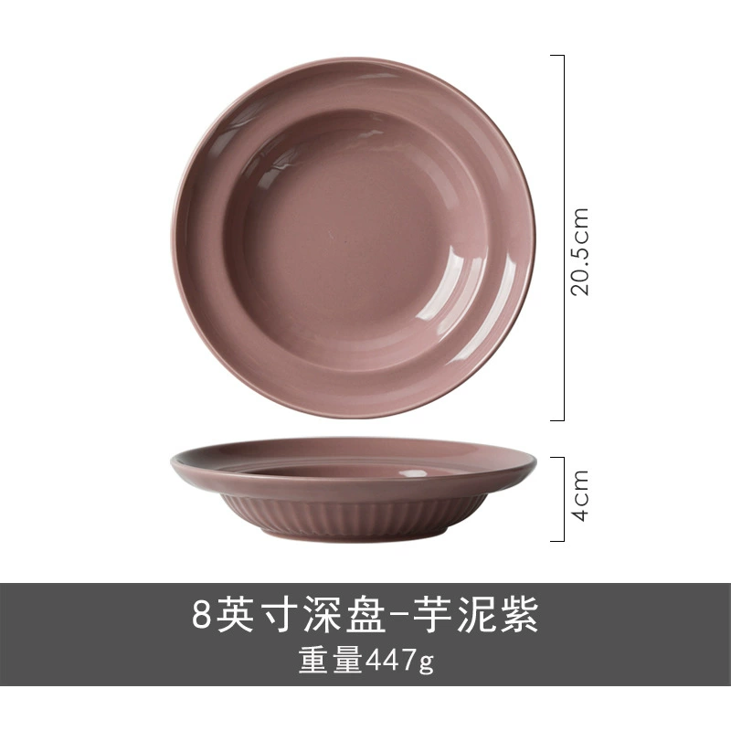 도자기 식기 세트 크림 화이트 마감 tableware view 6