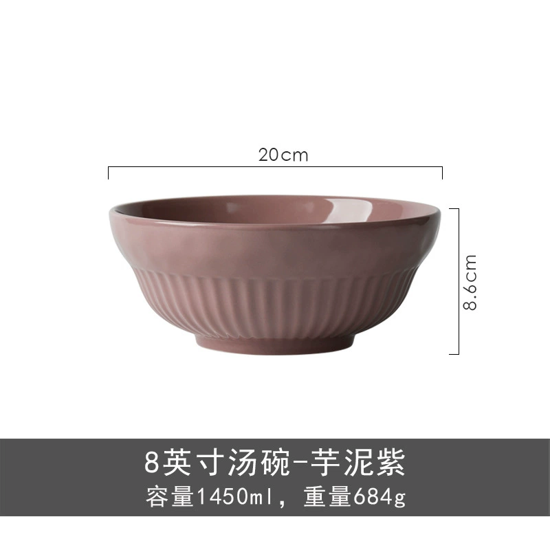 도자기 식기 세트 크림 화이트 마감 tableware view 7