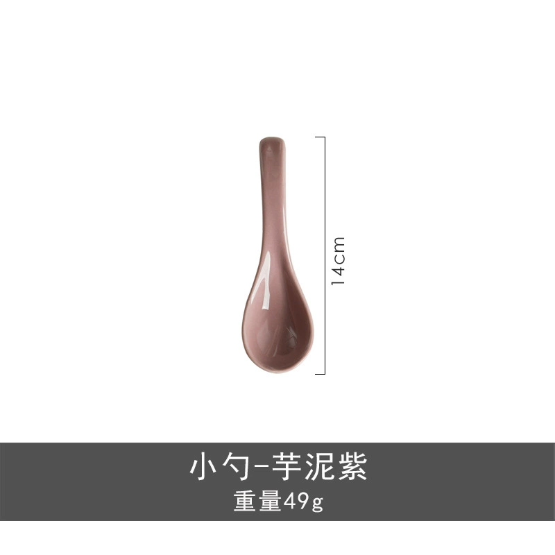 도자기 식기 세트 크림 화이트 마감 tableware view 10