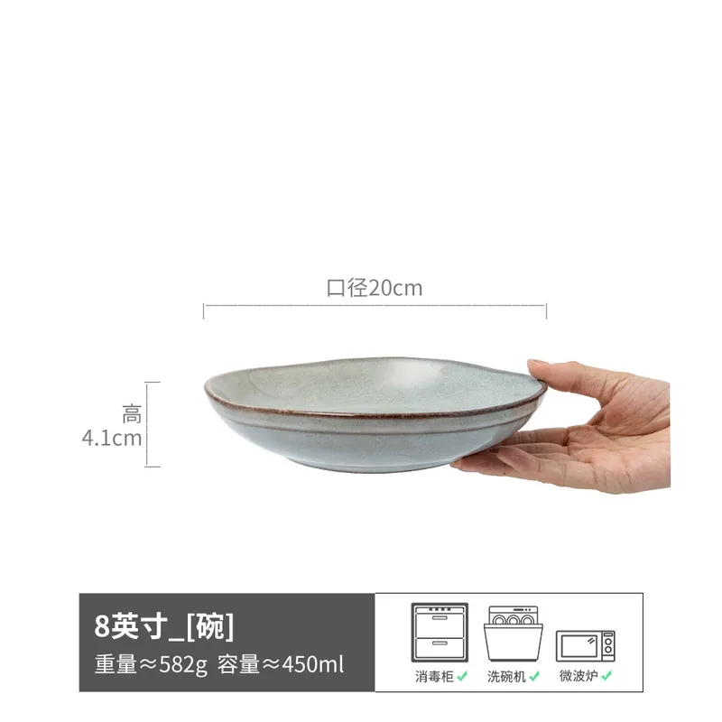 Japanese Round Ceramic Bowl tableware view 6