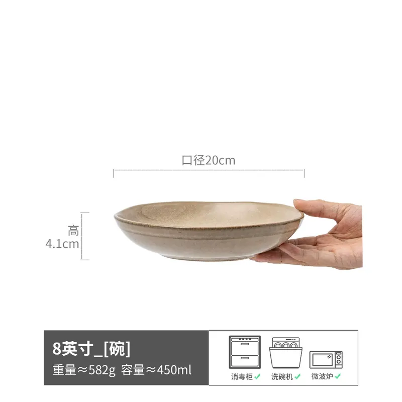 Japanese Round Ceramic Bowl tableware view 7