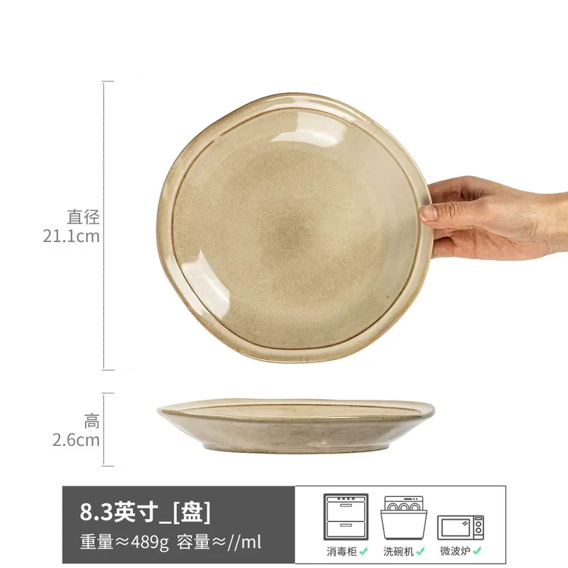 Japanese Round Ceramic Bowl tableware view 10