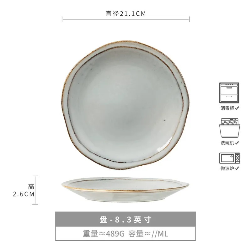 Japanese Round Ceramic Bowl tableware view 11