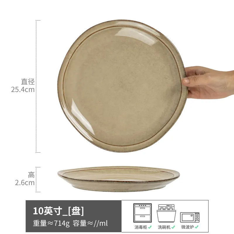 Japanese Round Ceramic Bowl tableware view 12