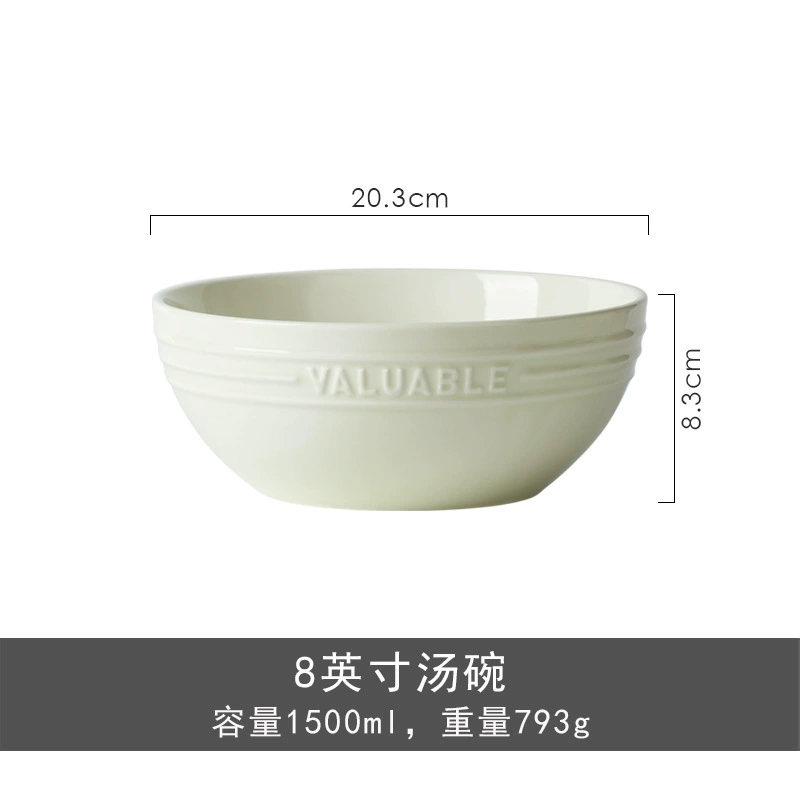 Service de table en porcelaine motif relief tableware view 6