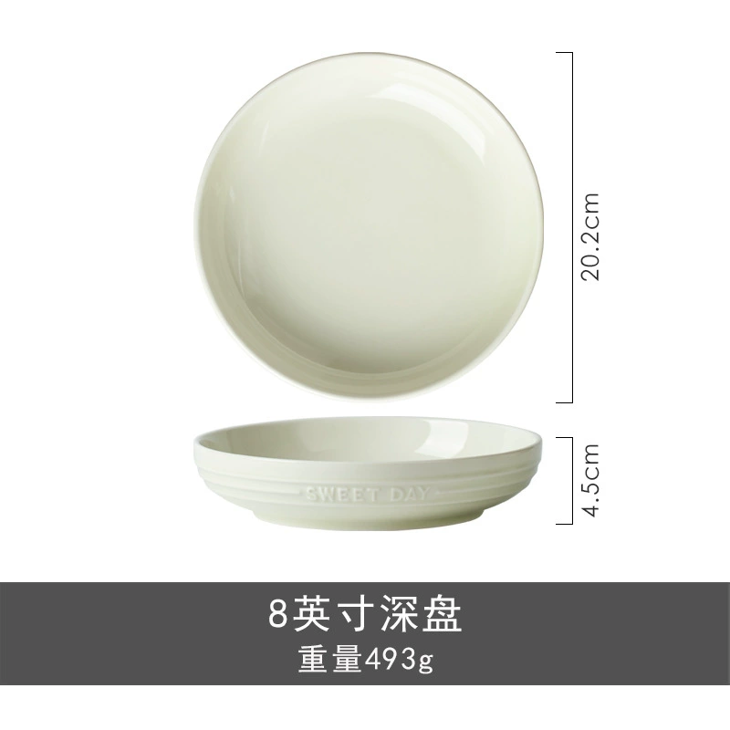 Service de table en porcelaine motif relief tableware view 8