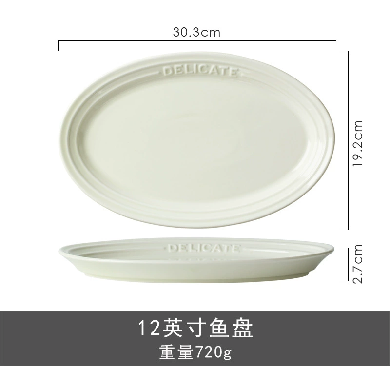 Service de table en porcelaine motif relief tableware view 10