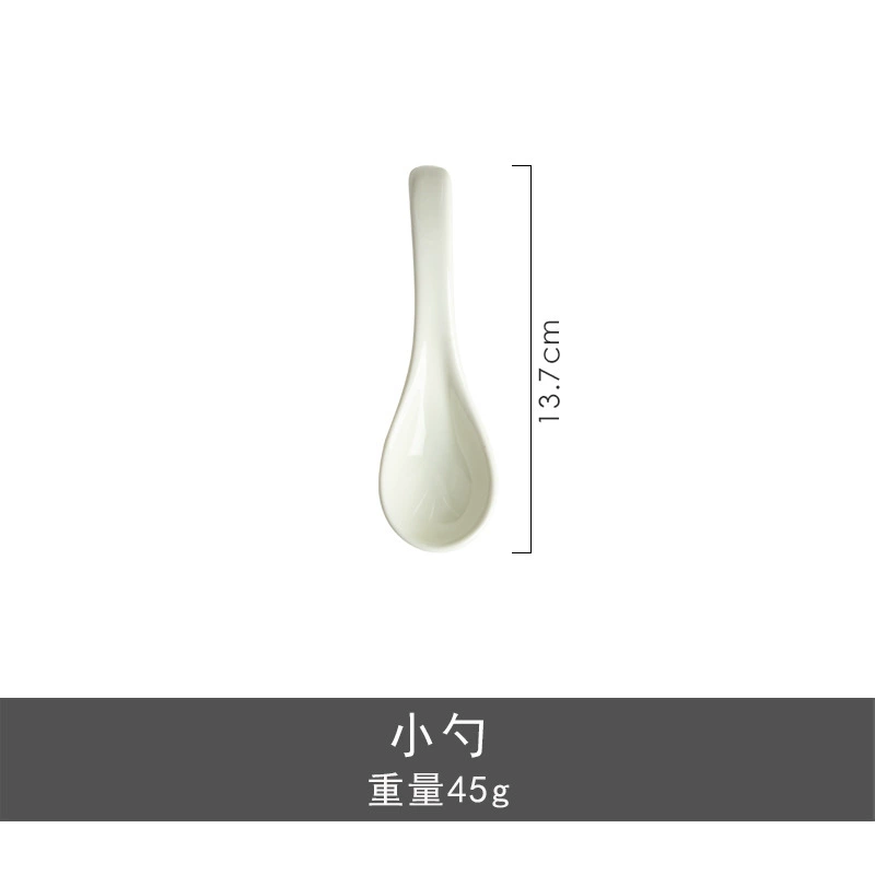 Service de table en porcelaine motif relief tableware view 11