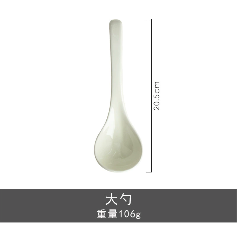 Service de table en porcelaine motif relief tableware view 12