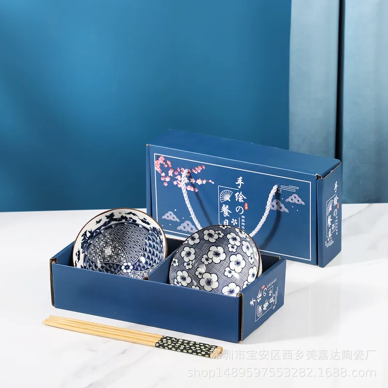도자기 식기 세트 선물 상자 tableware view 2