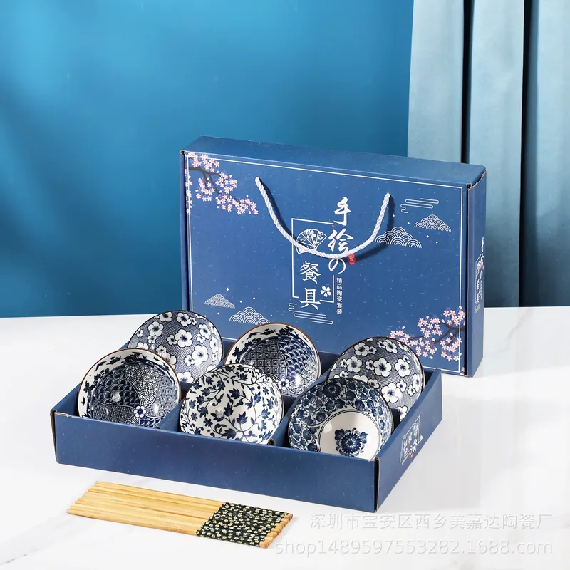 도자기 식기 세트 선물 상자 tableware view 4