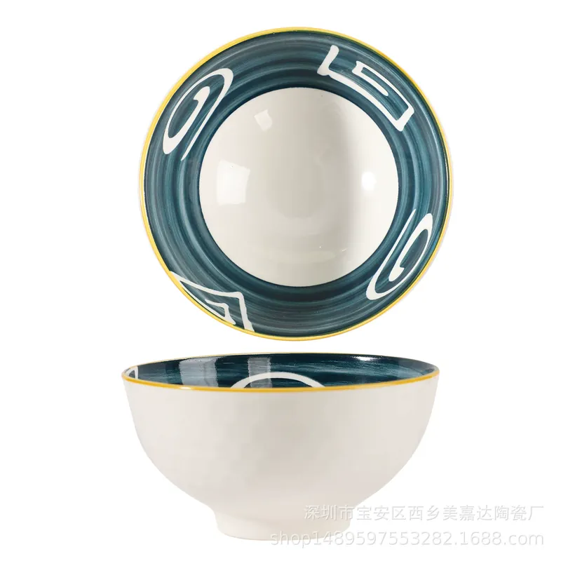 도자기 식기 세트 선물 상자 tableware view 5