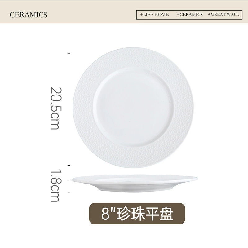 Pearl Embossed Porcelain Plate tableware view 6