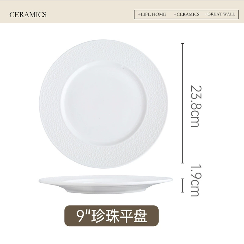 Pearl Embossed Porcelain Plate tableware view 7