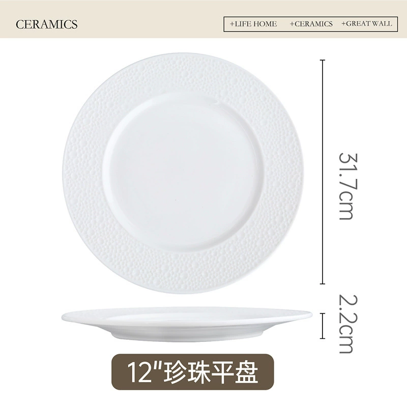 Pearl Embossed Porcelain Plate tableware view 9