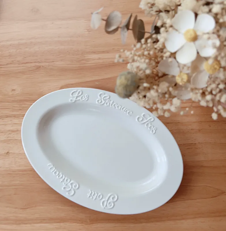 French Letter Relief Oval Plate