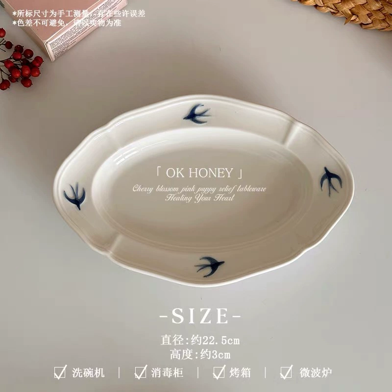 Японская глубокая тарелка с рельефной ласточкой tableware view 7