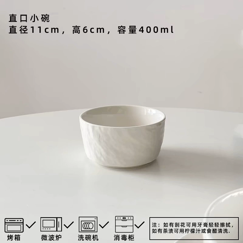 Ceramic Rice Bowl for Daily Use tableware view 5