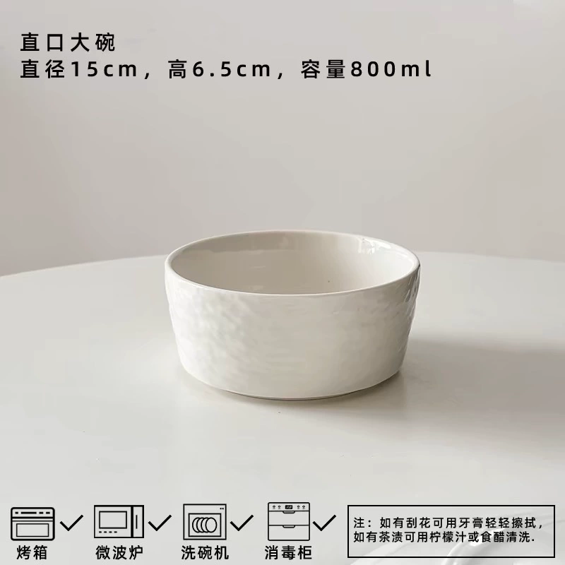 Ceramic Rice Bowl for Daily Use tableware view 6