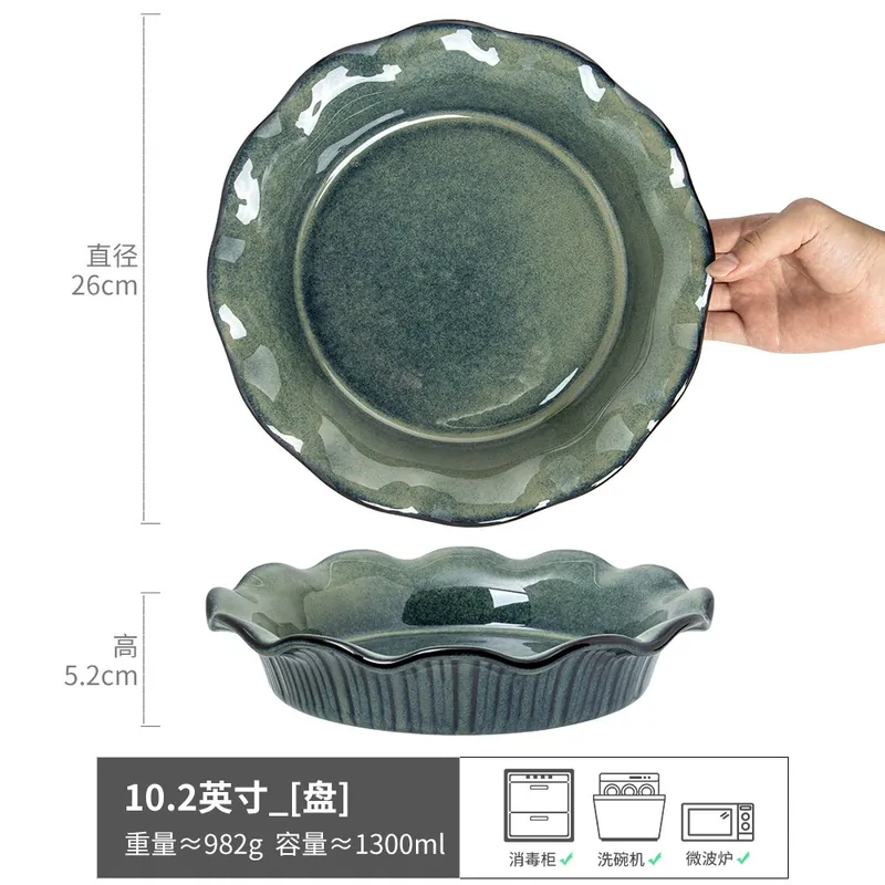 Vintage Ceramic Salad Plate tableware view 7