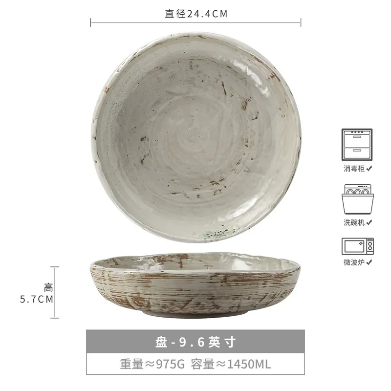 Vintage Ceramic Salad Plate tableware view 9