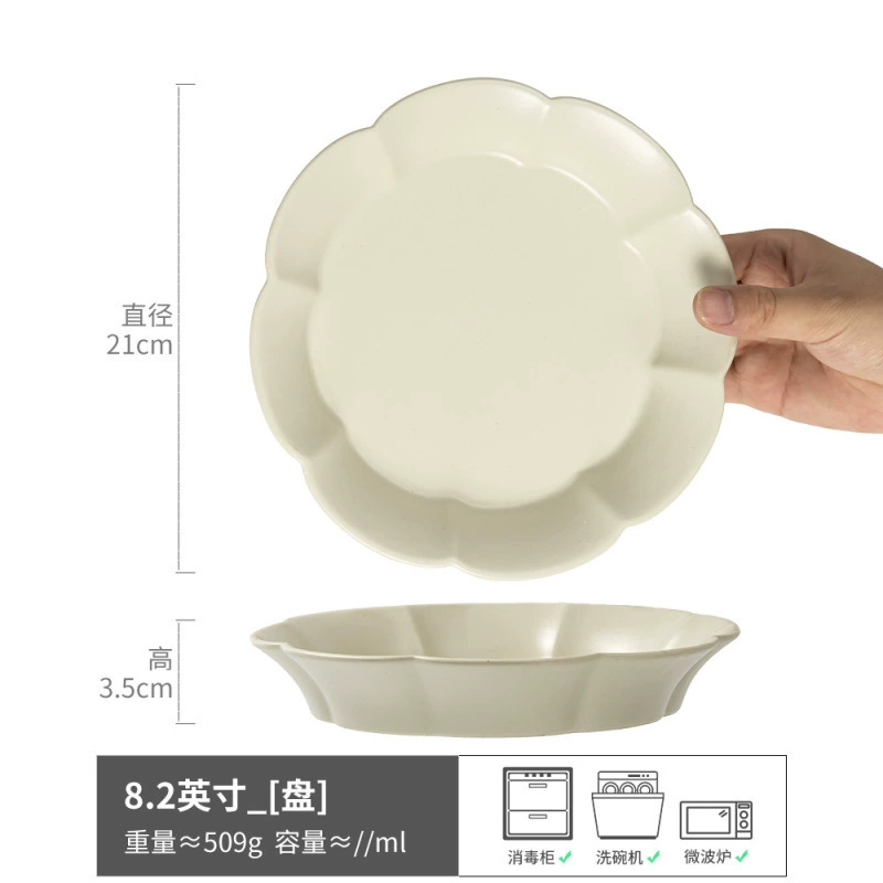 Vintage Ceramic Salad Plate tableware view 10