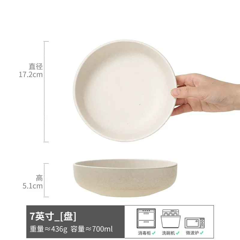 Vintage Ceramic Salad Plate tableware view 11