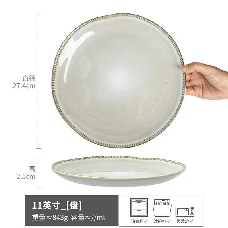 Vintage Ceramic Dinner Plate tableware view 6