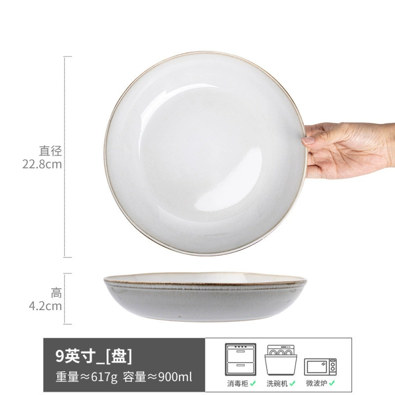 Vintage Ceramic Dinner Plate tableware view 7