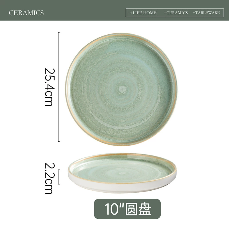 Green Gradient Dinnerware Set tableware view 7