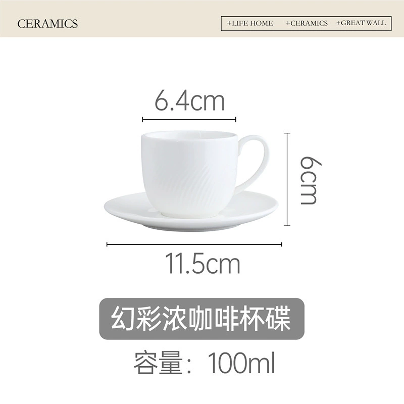 Европейский кофейный набор tableware view 6