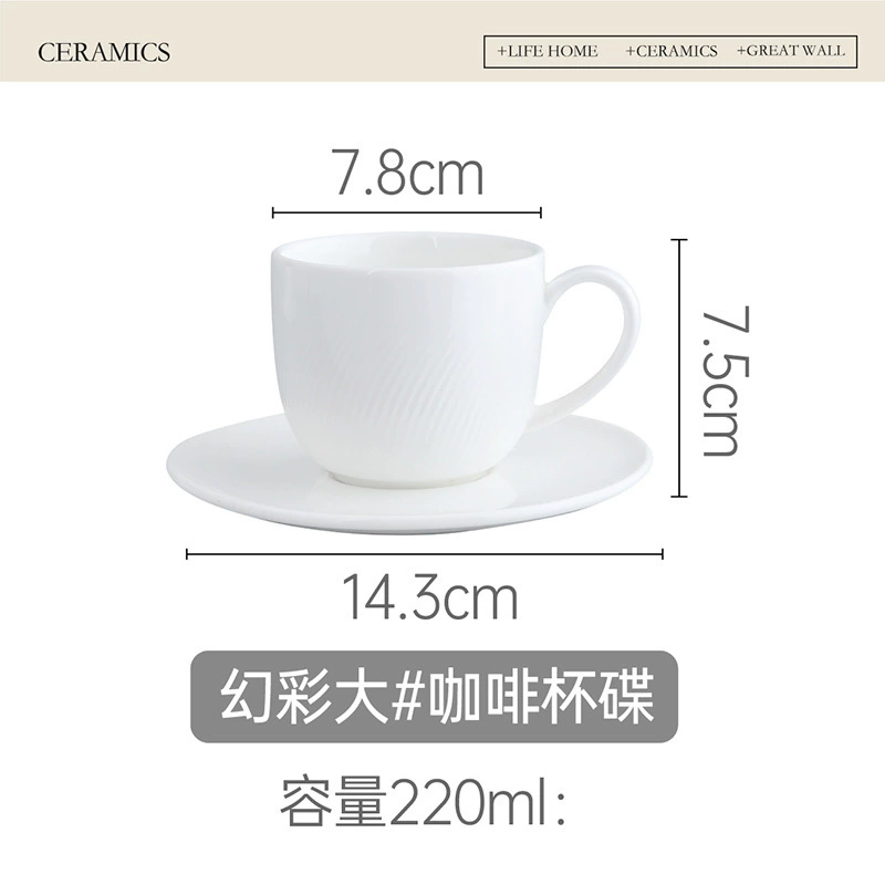 Европейский кофейный набор tableware view 8