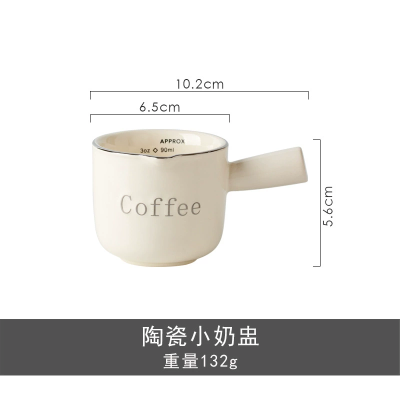 Copo medidor de cerâmica com escala tableware view 6