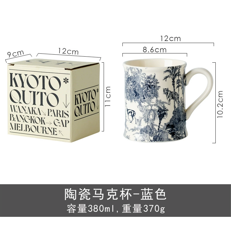 Taza de cerámica diseño minimalista tableware view 7