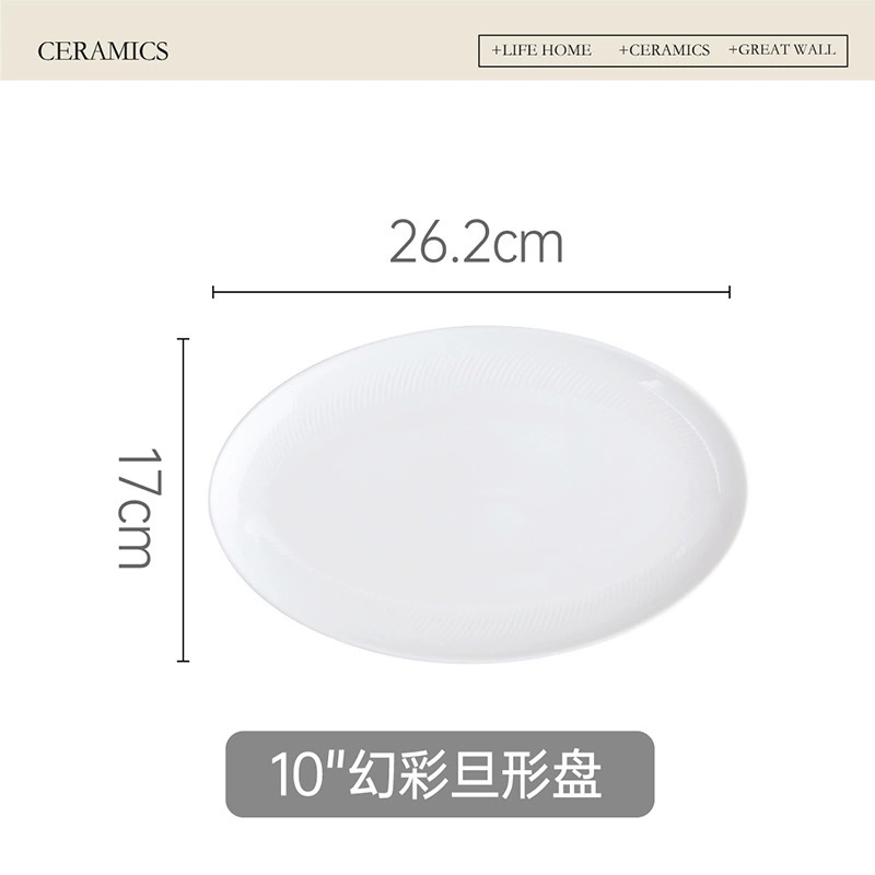 Oval Fish Plate tableware view 6
