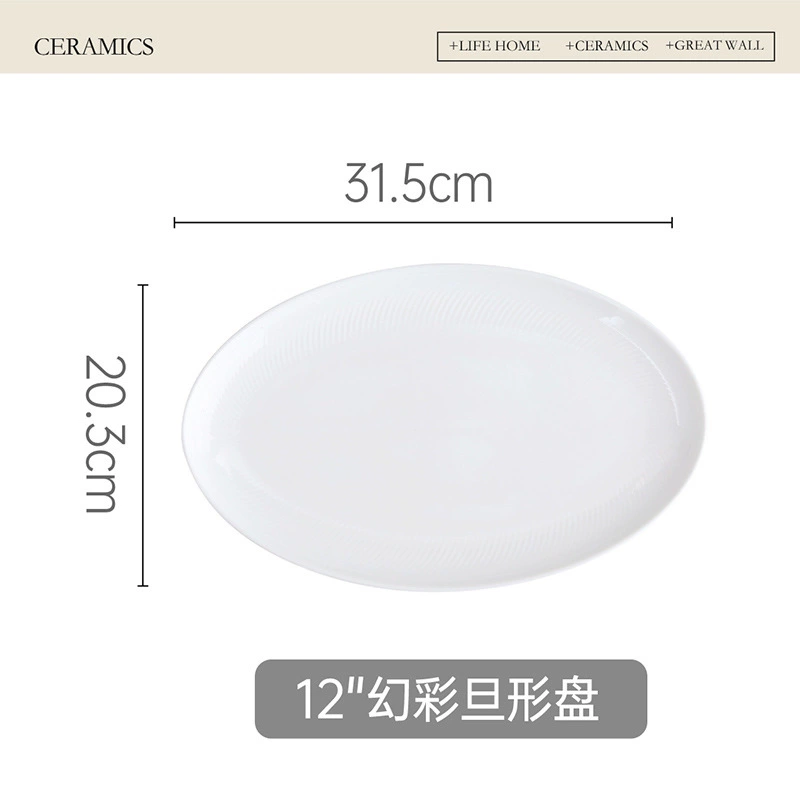 Oval Fish Plate tableware view 7
