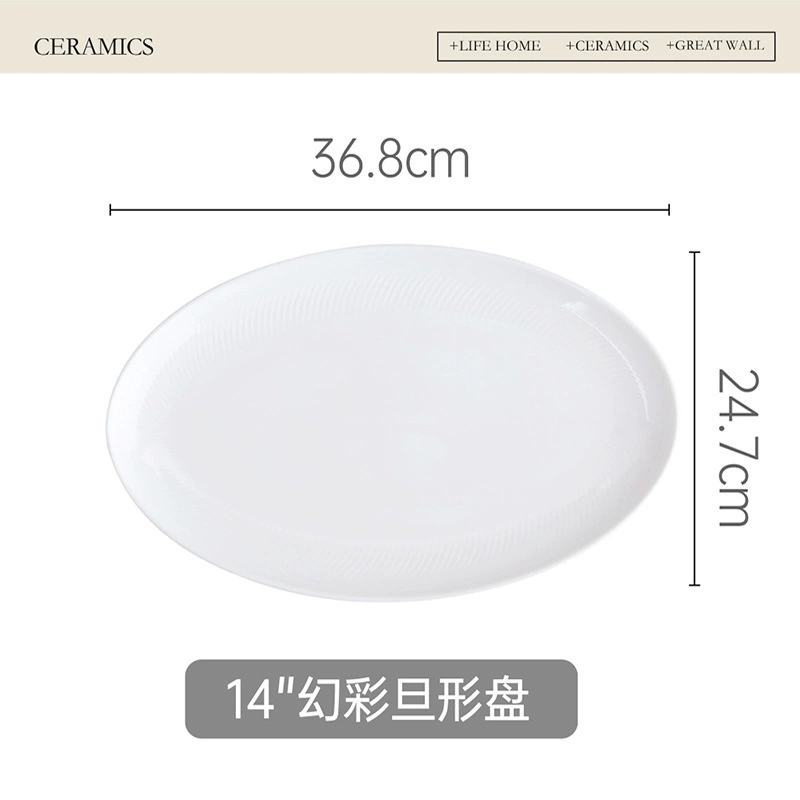 Oval Fish Plate tableware view 8