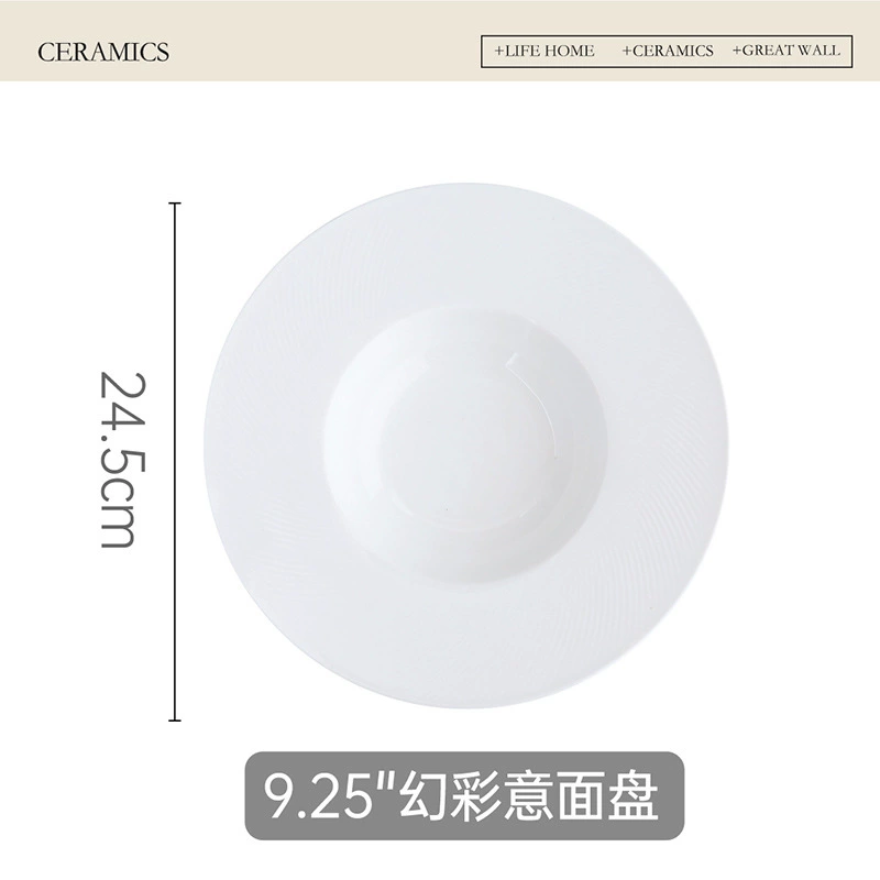 طبق معكرونة من السيراميك الأبيض tableware view 6