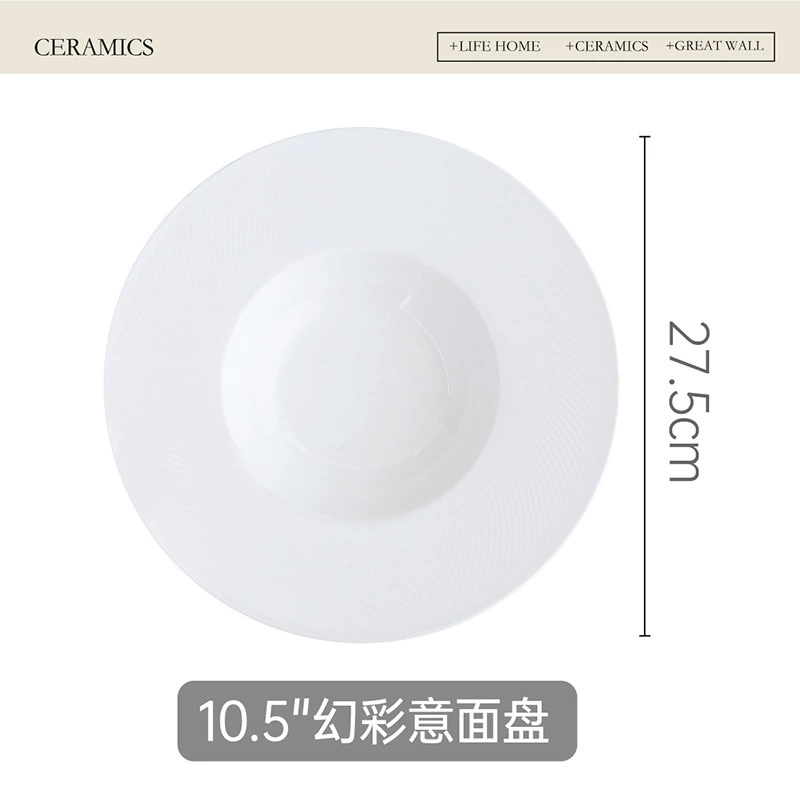 طبق معكرونة من السيراميك الأبيض tableware view 7