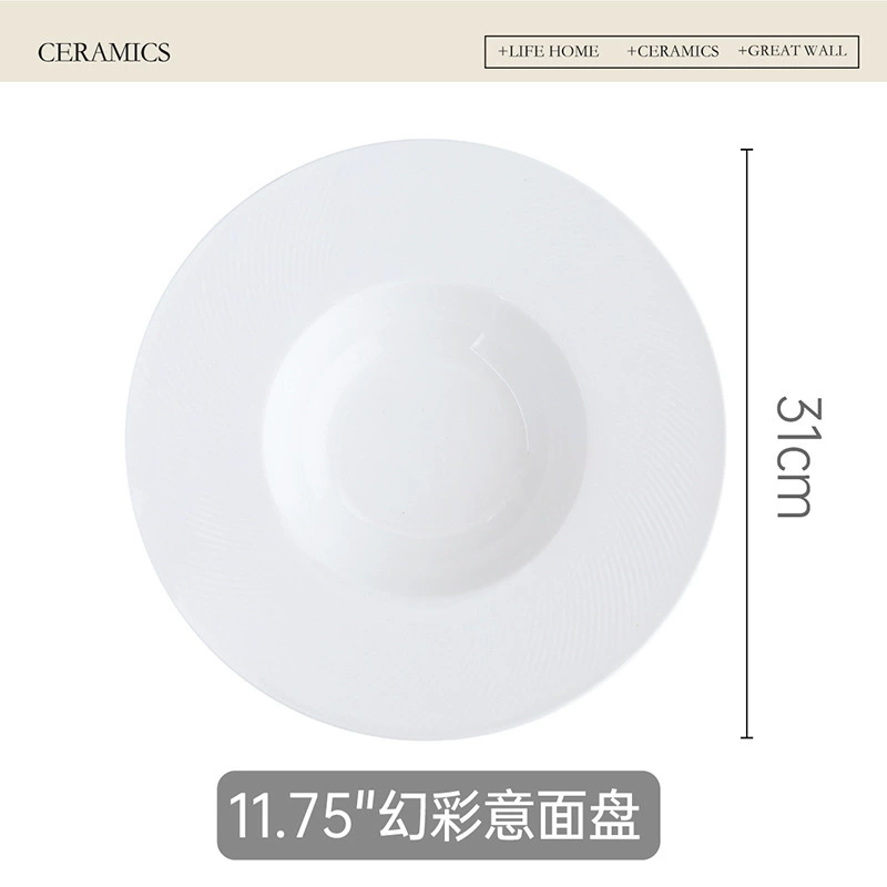 طبق معكرونة من السيراميك الأبيض tableware view 8