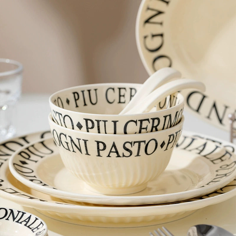 Porcelain Rice Bowl with Letter Design