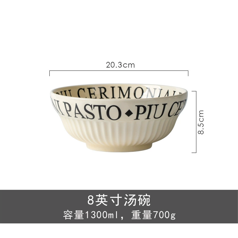 Tigela de arroz de porcelana design letra tableware view 7