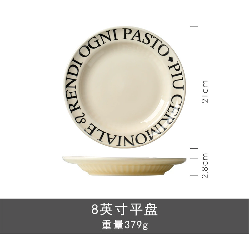 Tigela de arroz de porcelana design letra tableware view 8