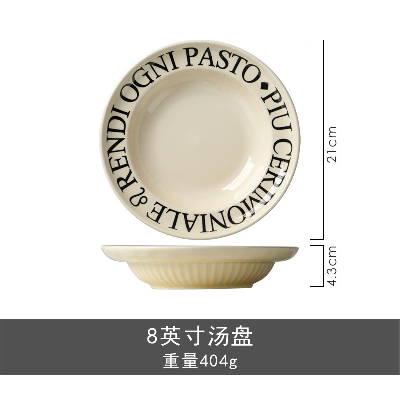 Tigela de arroz de porcelana design letra tableware view 9