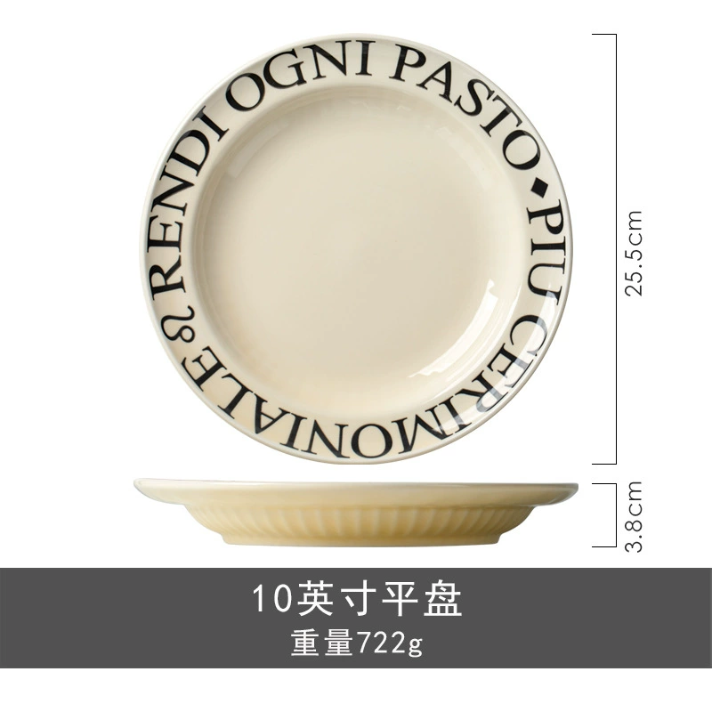 Tigela de arroz de porcelana design letra tableware view 10