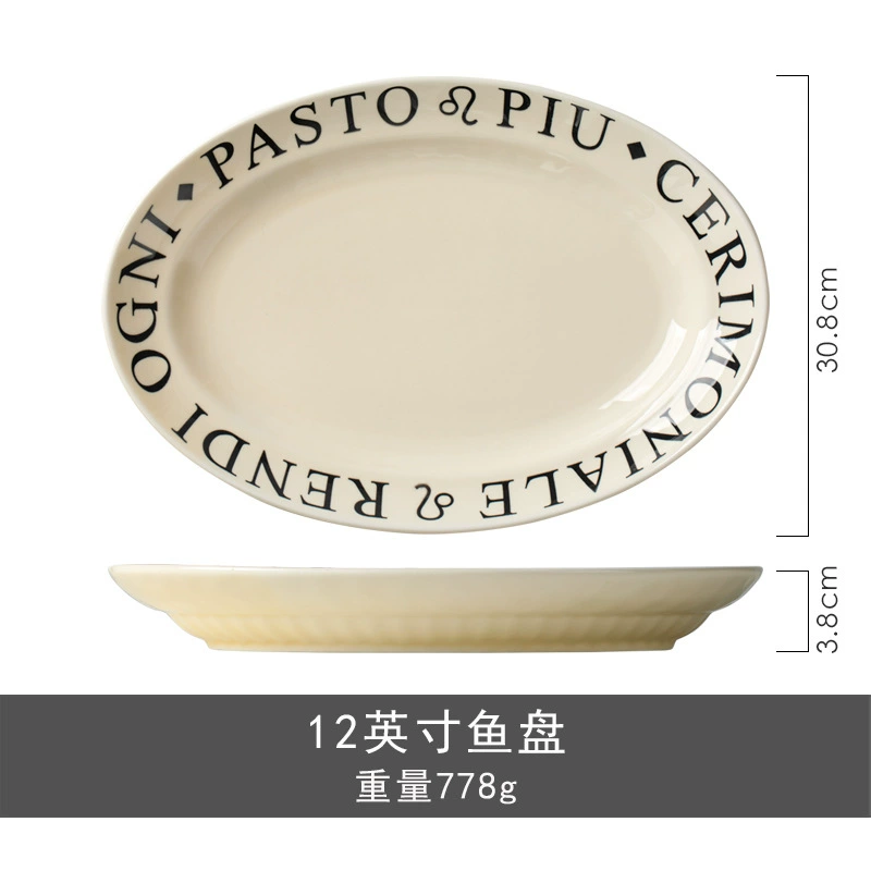 Tigela de arroz de porcelana design letra tableware view 11