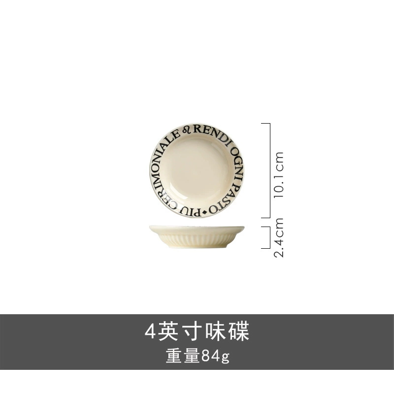 Tigela de arroz de porcelana design letra tableware view 12